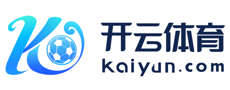 江西省高安市开运体育app下载